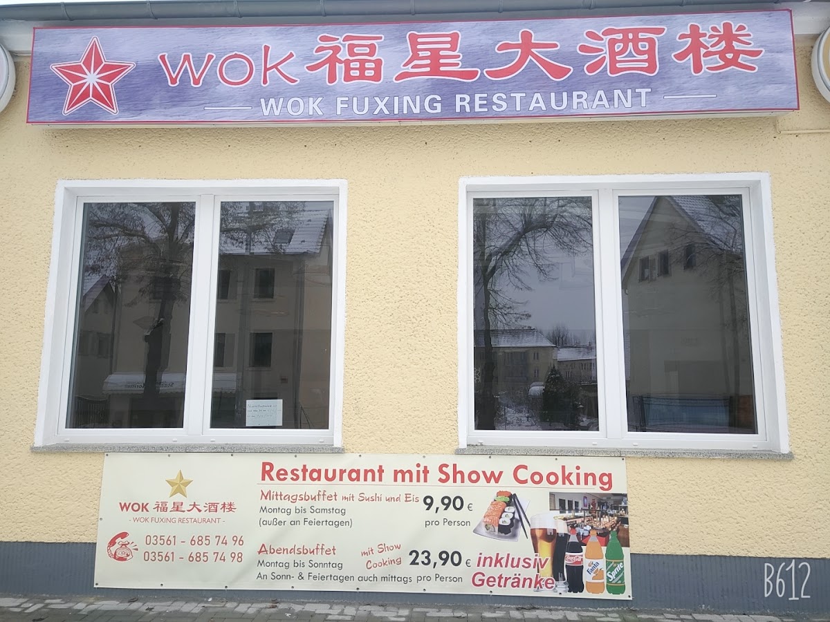 China Wok Fuxing Restaurants